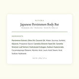Persimmon Soap